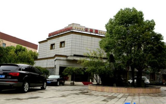 Xuancheng Jingchuan Hotel