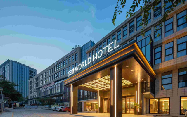 World Hotel Qingdao Laoshan  Branch