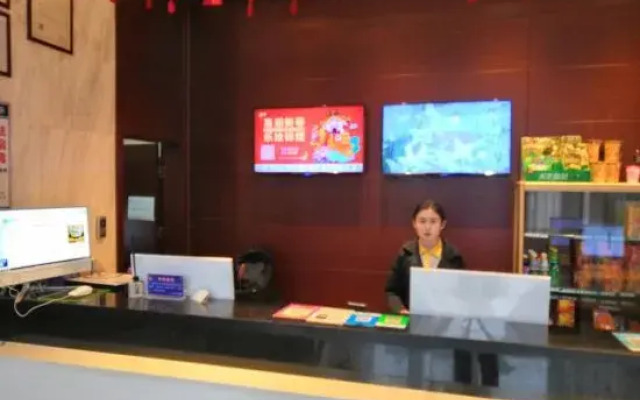 City Comfort Inn Hotel (Huangshi Daye Guanshan Road National Tax)