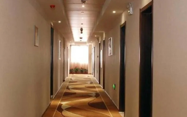 Mianming Express Hotel