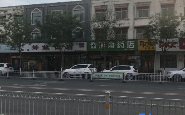 Xingxing Hotel