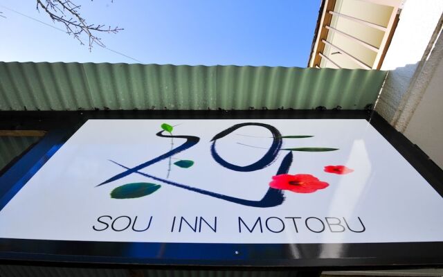 Sou Inn Motobu