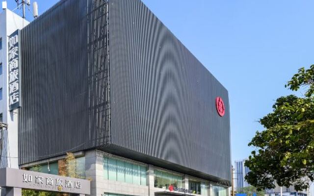 Homeinn Selected Hotel (Changsha Wu Yi Square IFS)