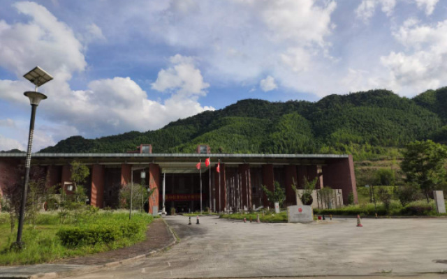 Zhongxin Convention Center