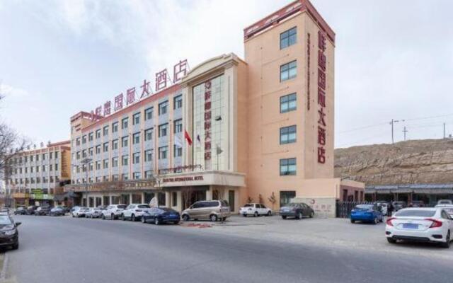 Xiangying International Hotel