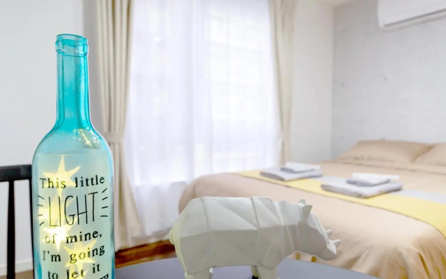Nestay inn Tokyo Ryogoku