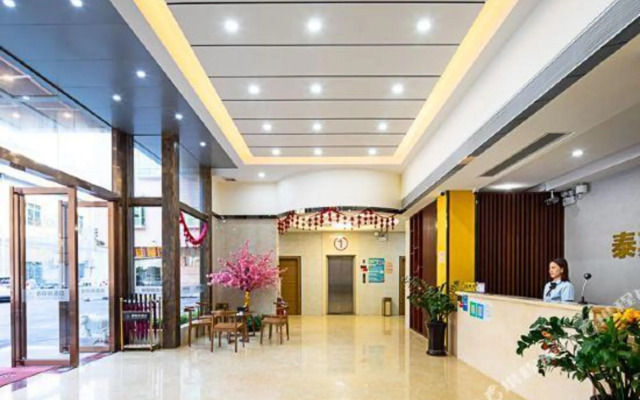 Taiston Hotel, Sihui