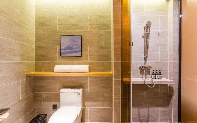 Atour Hotel Jiaxing Haiyan Haifeng Road