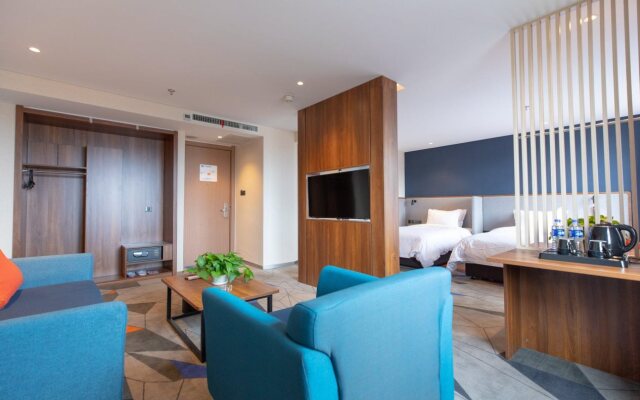Holiday Inn Express Harbin Nangang