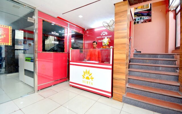Surya Hotel by OYO Rooms