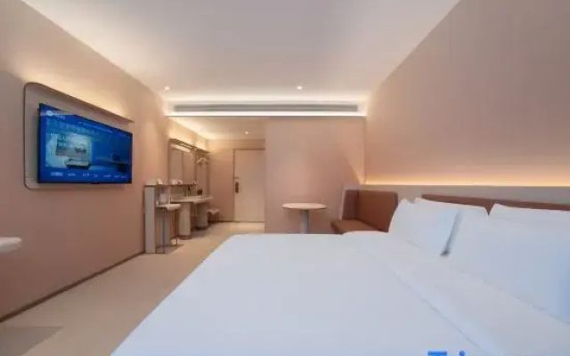HanTing Hotel (Changsha Youyi Road Provincial Government)