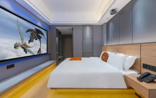 Qionghai Licheng Film Hotel