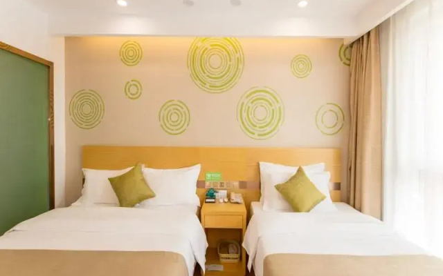 Greenhouse Zhixuan Hotel Qufu High Speed Railway Station