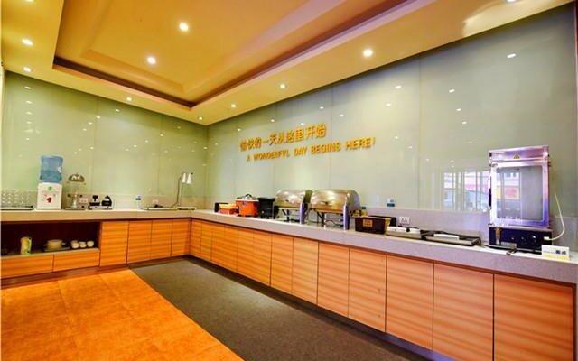 City Comfort Inn Guilin Railway Station Overpass