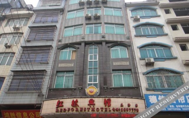 Honglin Hotel