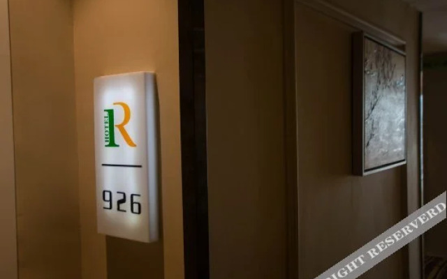 Ruyi Hotel (Dongguan Mayong Town)