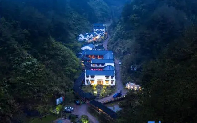 Lishui Cenzhuang