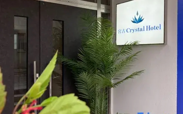 Miyako Crystal Hotel