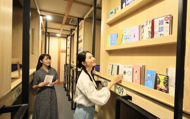 Oku-Nikko Chuzenji Onsen Hotel Kohantei