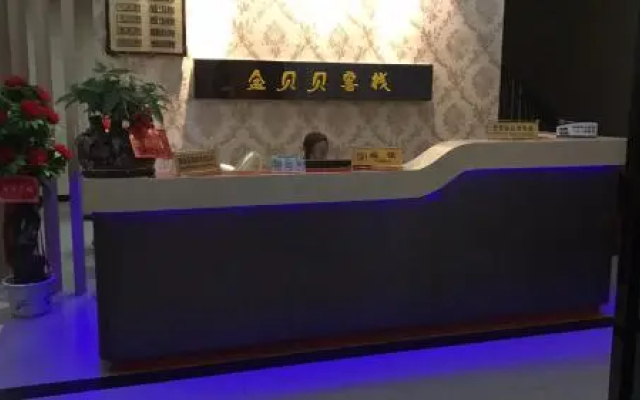 Jin Bei Bei Inn