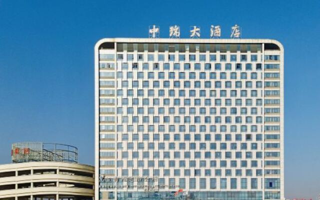 Zhong Rui Hotel