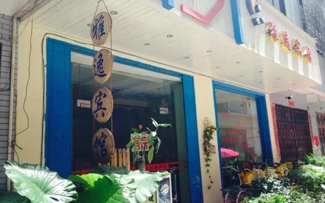 Yangshuo Yuting Hotel