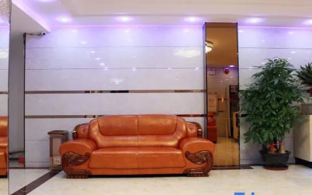 Jinshan Business Hotel (Qingyuan City Plaza)
