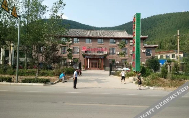 Thank You Junyi Inn Dengfeng Shaolin Temple