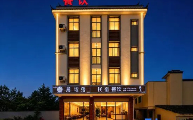 Chenailuo  B&B – Exterior – Yuxi