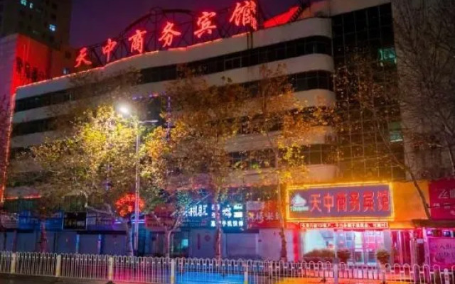 Tianzhong Business Hotel (Zhumadian Railway Station)