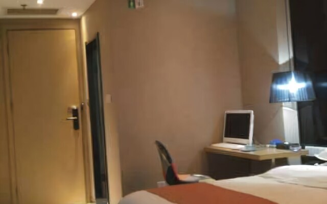 Meijing Zhilv Chain Hotel
