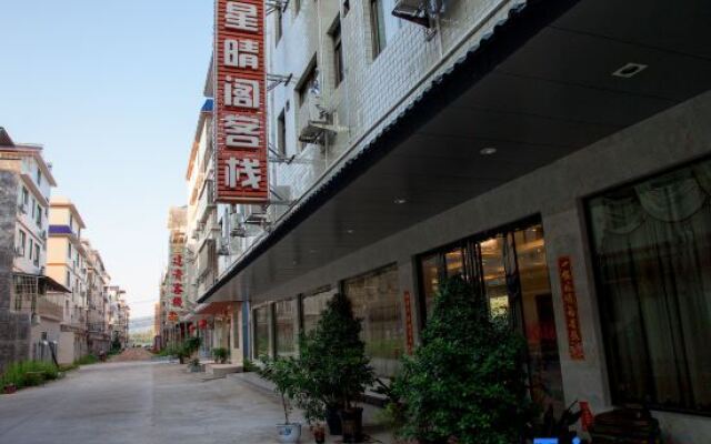 Hotel Starry Inn