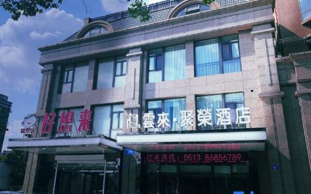 Rugao Yunlai Jurong Hotel