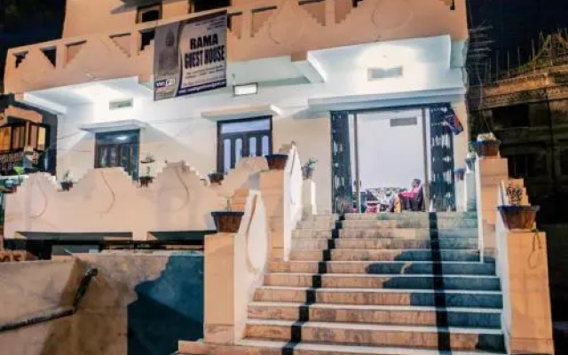 Rama Guest House