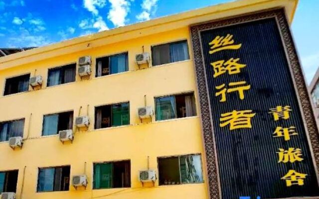 The Silk Road Travelers Hostel
