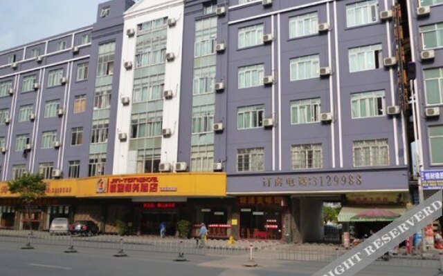 Yulin Jintone Hotel Chengzhan Branch