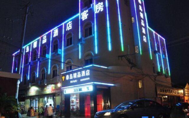Taidao Hotel
