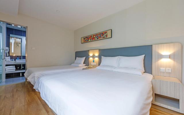 Hanting Hotel Shanghai Jiashan Road