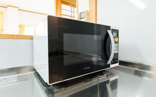 Vacation room Yahiro