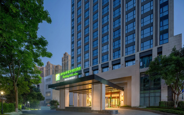 Holiday Inn Hotel & Suites Chongqing Nanan