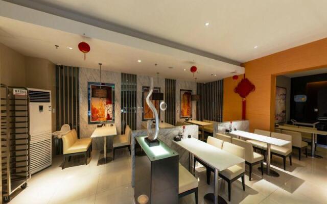 Jinjiang Inns Hongqiao Hub West Tianshan Road