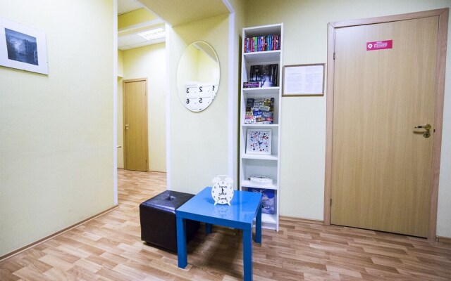 Hostels-Akademicheskaya
