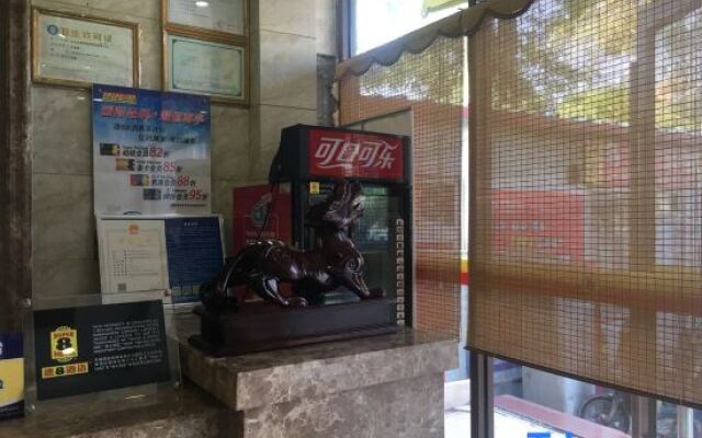Super 8 Hotel (Beijing Yanqing Global Xinyi Shopping Mall)
