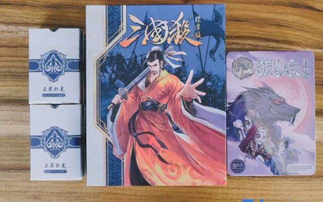 Wutong Suxia Guesthouse