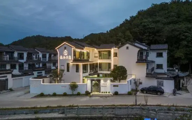 Lanshan Yunting Homestay