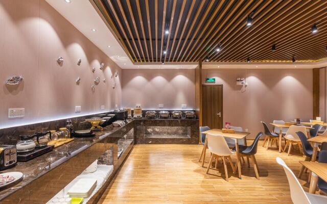 Starway Hotel Nanjing Hanzhongmen