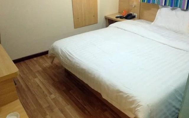 7Days Inn Beijing Tongzhou Guoyuan Huandao No2