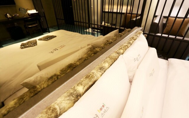 Soseol Smith Hotel