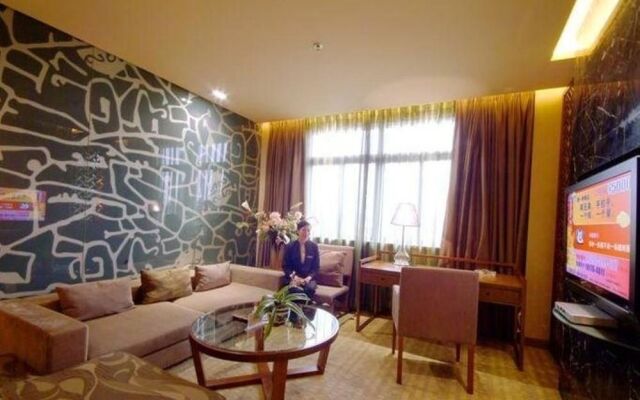 Cuiyuan City Hotel