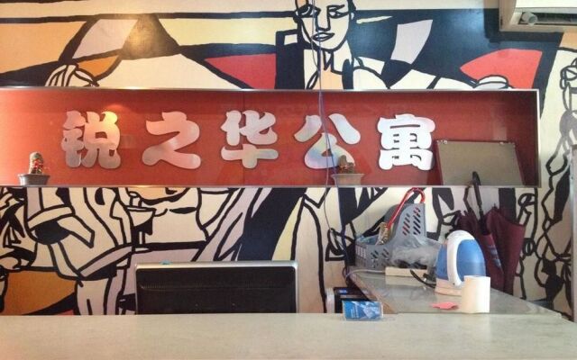 Ruizhihua Apartment